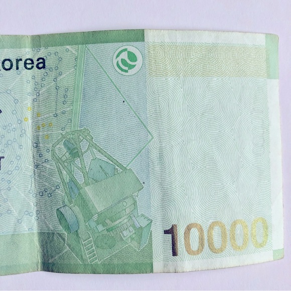SOUTH KOREAN WON 10,000 BANKNOTES Foreign Currency YEAR 2007 - Picture 6 of 12